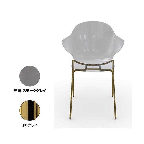 calligaris（カリガリス） ダイニングチェア サントロペ Saint Tropez