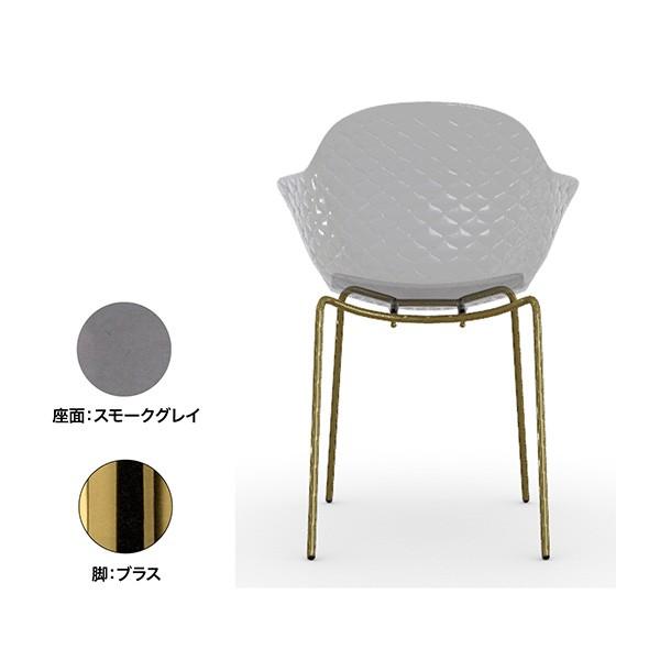 calligaris（カリガリス） ダイニングチェア サントロペ Saint Tropez