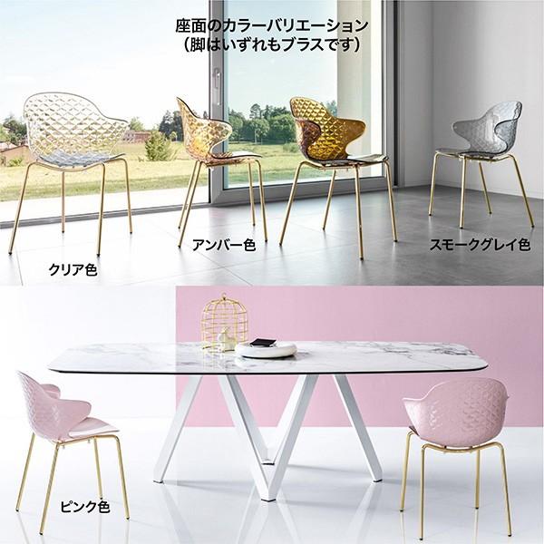 calligaris カリガリス ダイニングチェア サントロペ Saint calligaris カリガリス ダイニングチェア サントロペ Saint