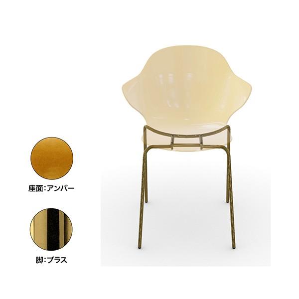 calligaris（カリガリス） ダイニングチェア サントロペ Saint Tropez