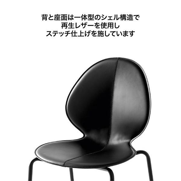 Calligaris カリガリス バジル チェア ブラック　二脚 calligaris カリガリス ダイニングチェア バジル BASIL レザー