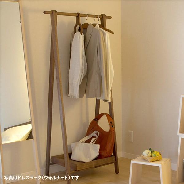 cosine（コサイン） コートハンガー ドレスラック 木製 シンプルモ