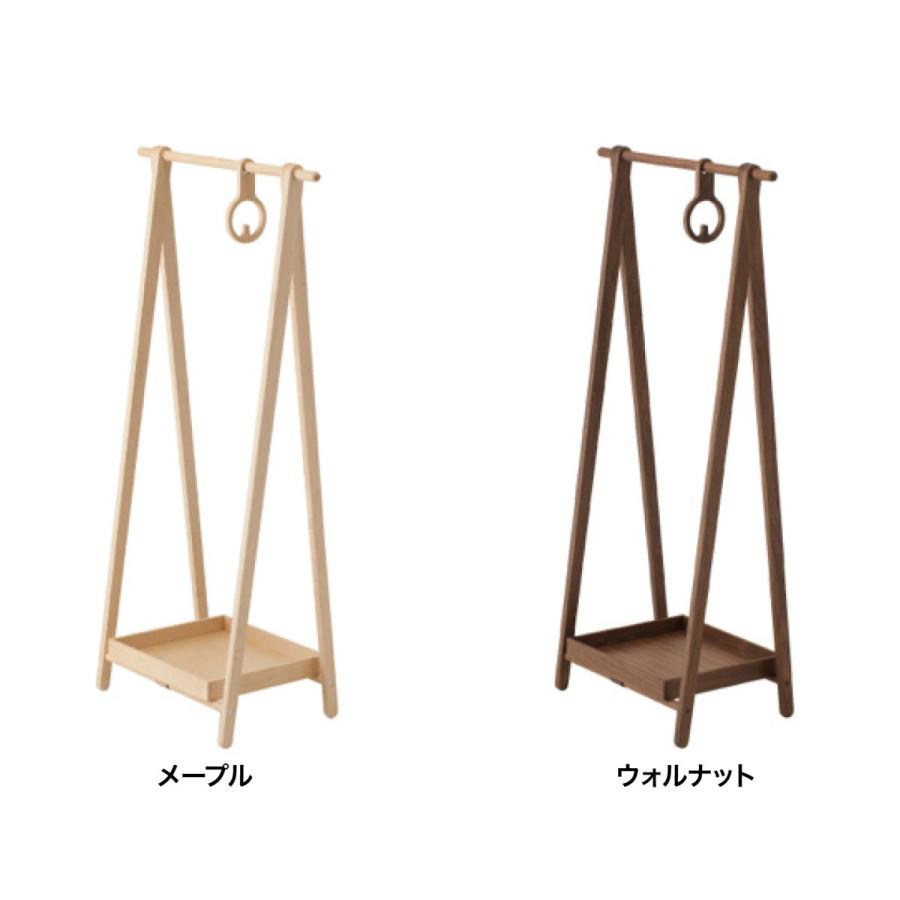 コサイン cosine ドレスラック トレー ウォールナット cosine