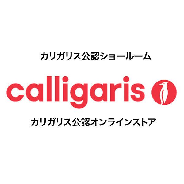 カリガリス　アトーロ　atollo　コーヒーテーブル 62.5×62.5×40cm ゴールデンオニキス（セラミック）天板×マットブラック脚　送料無料_5