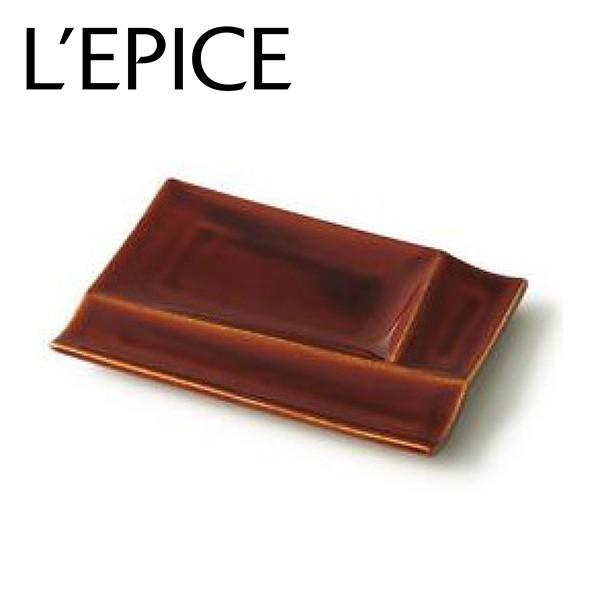 isola  palette plate イゾラ　パレットプレートS 取皿サイズ　飴釉｜lepice