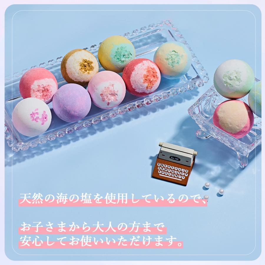 バスボム12個セット3箱セット