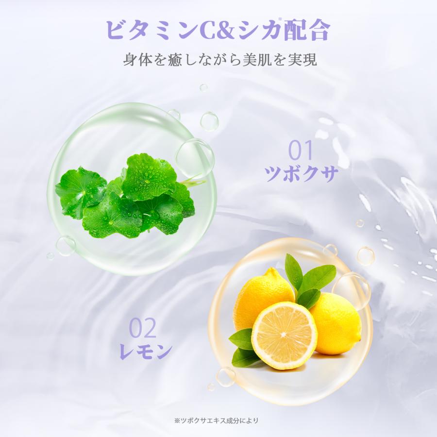 バスタブレモン DVD-BOX 全12枚 バスタブレモン DVD-BOX 全12枚 【公式通販】