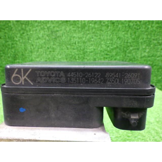 ハイエース LDF-KDH206K ABSアクチュエーター   44510-26122 44050-26112  7974 | ハイエース | 04