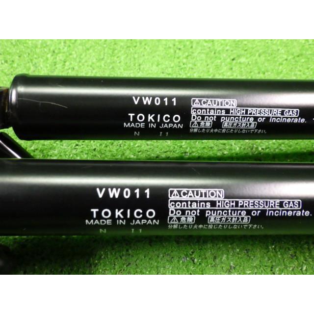 キャラバン KR-VWME25 バックドアダンパー左右　ゲートショック左右　QM1   VW011 90440-VW011  7983 |  | 03