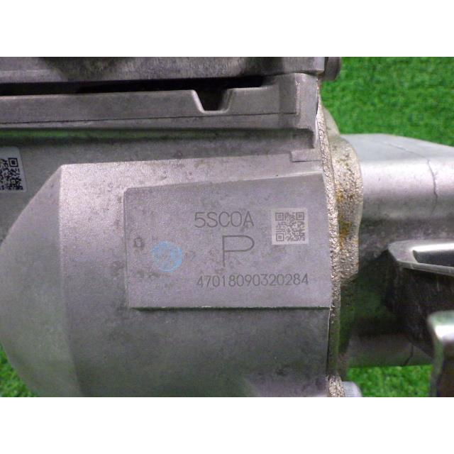 リーフ ZAA-ZE1 ブレーキマスターASSY    タンク付き 46007-5SC1C  8145 | リーフ | 03