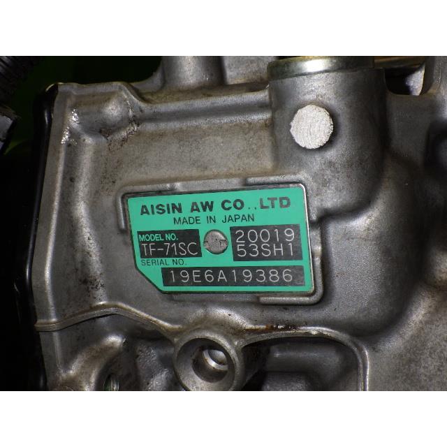 オートマミッション Buy Genuine Nissan MT-XZ SAE 75W-80 at ATO24 ❗