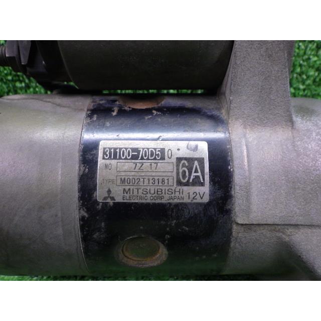 キャリィ V-DD51T セルモーター ミツビシ/ 31100-70D50 M002T13181 8277 | キャリイ | 03