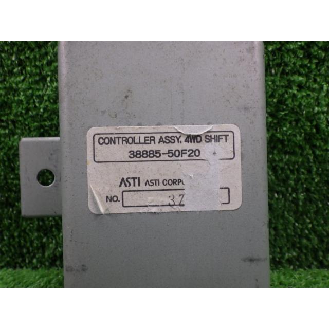 38885-50F10 4WD コントローラー DD51T キャリー　carry lepro_000000827764300