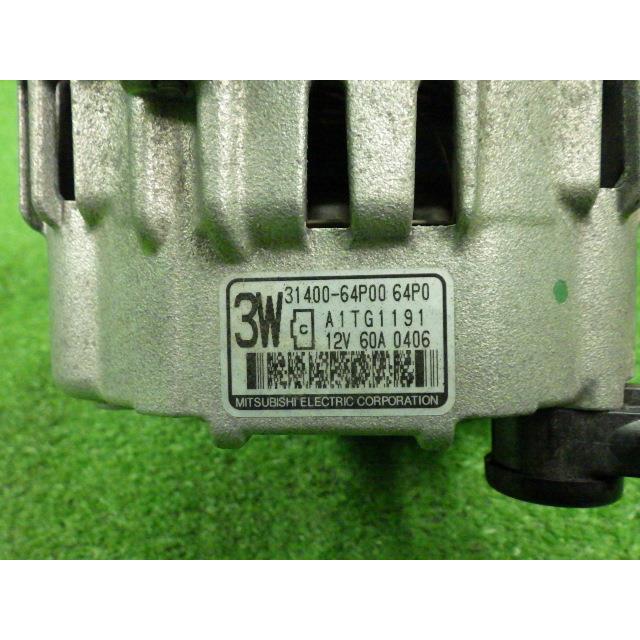 エブリィ HBD-DA17V オルタネーター     31400-64P00  8493 | エブリイワゴン | 03