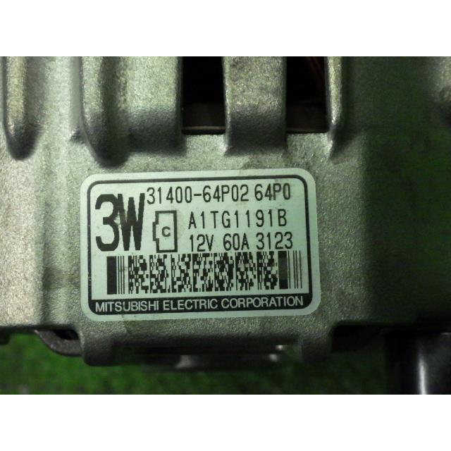 エブリィ 3BD-DA17V オルタネーター     31400-64P02 A1TG1191B 8534 | エブリイワゴン | 02