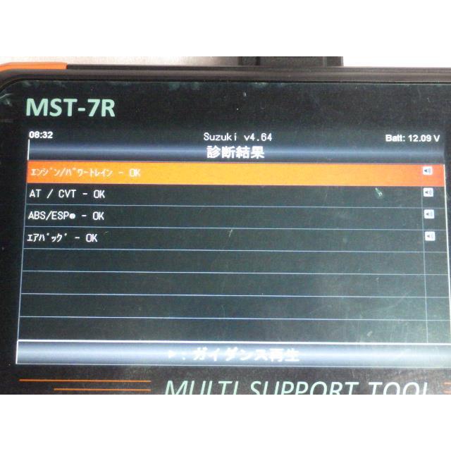 ジムニー ABA-JB23W ABSセンサー フロントABSセンサー 56200-81A30