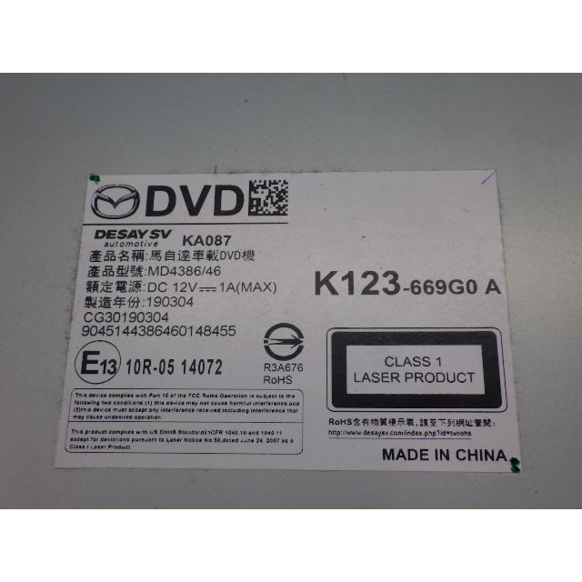 ＣＸ−５ 3DA-KF2P DVDプレーヤー　オーディオ  ブルートゥース K123-66-9G0A  8729 | シーエックス | 02