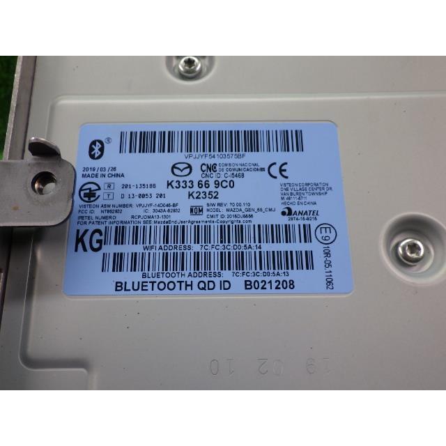 ＣＸ−５ 3DA-KF2P DVDプレーヤー　オーディオ  ブルートゥース K123-66-9G0A  8729 | シーエックス | 03