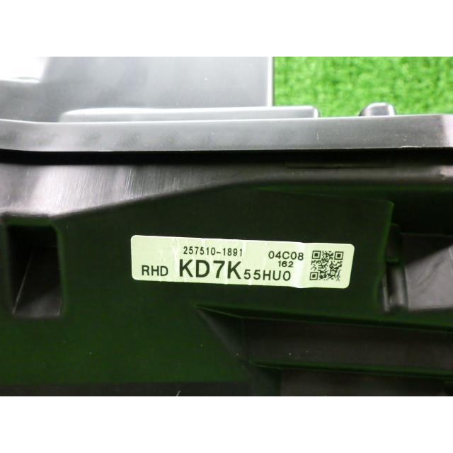 ＣＸ−５ 3DA-KF2P デンソー ヘッドアップディスプレイ KD7K-55-HU0C 257510-1891 8729 | シーエックス | 04