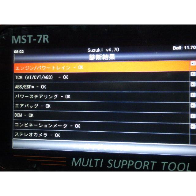 エブリィ 5BD-DA17V オルタネーター 061   16285キロ物/5型 31400-64P02  8798 | エブリイワゴン | 05