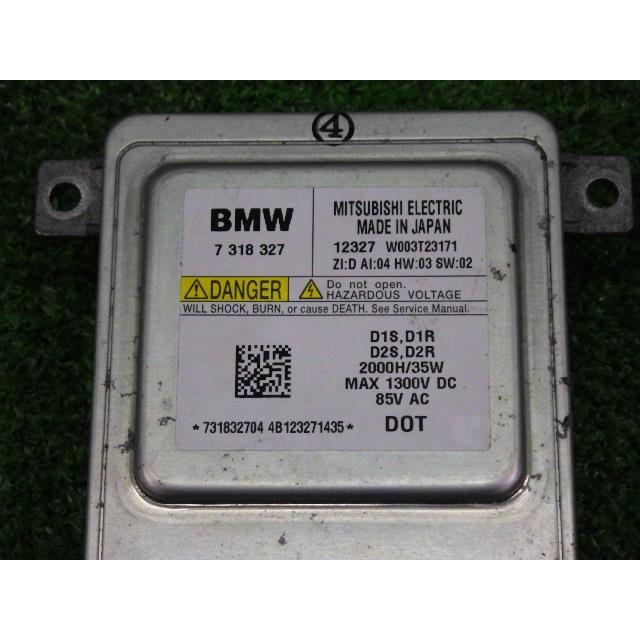 BMW 523d  LDA-FW20 右HIDバラスト  ミツビシ 7318327 63117318327 W003T23171 8867_4