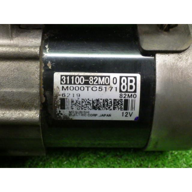 キャリィ EBD-DA16T セルモーター 31100-82M00  8883 | キャリイ | 04