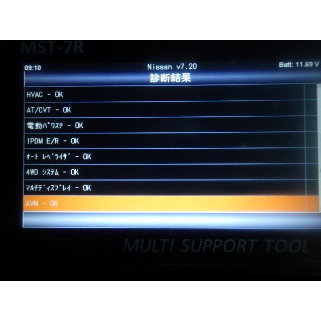 ジューク CBA-NF15 ステアリングコラム QAB   ニスモ RS 後期 キー付 48811-3YV2A 48810-3YV2A 8912の画像