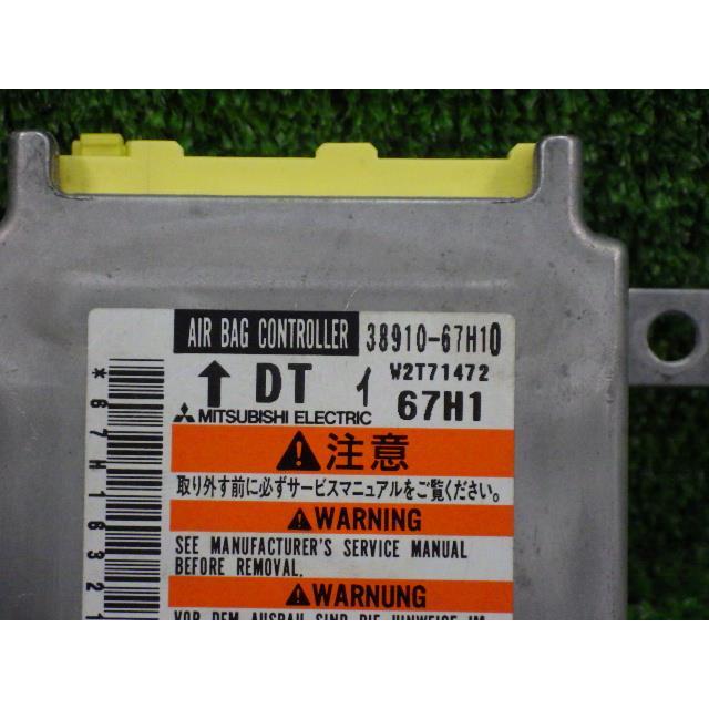 キャリィ EBD-DA63T SRSコンピューター　スパイラルケーブルセット 38910-67H10  8934 | キャリイ | 03