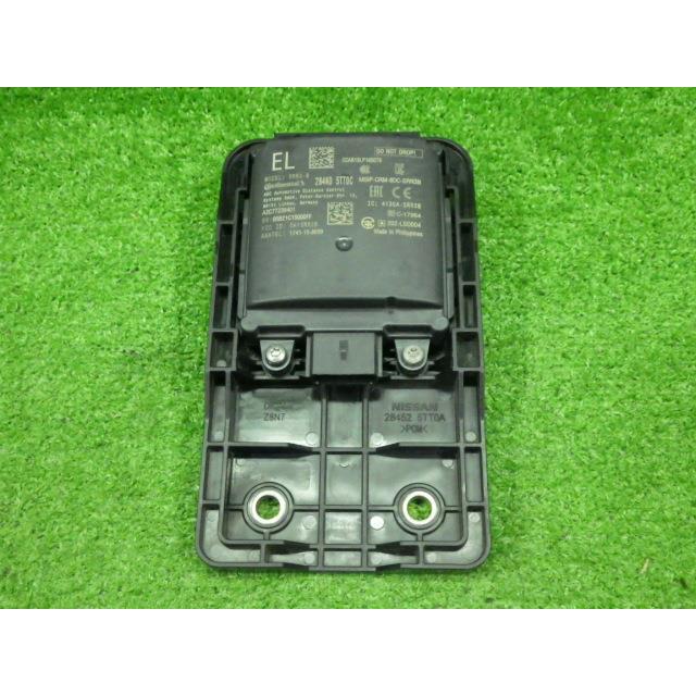 セレナ 5AA-GFNC27 センサー ブラインドスポットモニター左側 284K0-5TT0C  8994 | セレナ