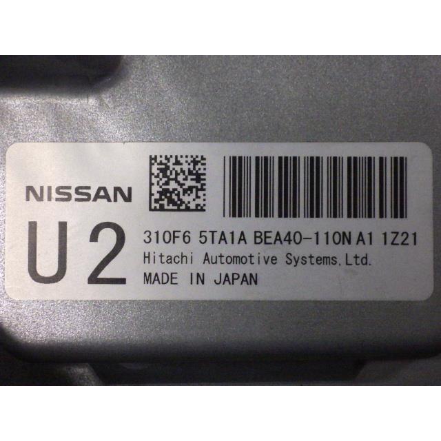 セレナ 5AA-GFNC27 オートマチックミッションASSY ミッションCPUセット 31020-70X7E 310F6-5TA1A 8994 | セレナ | 09