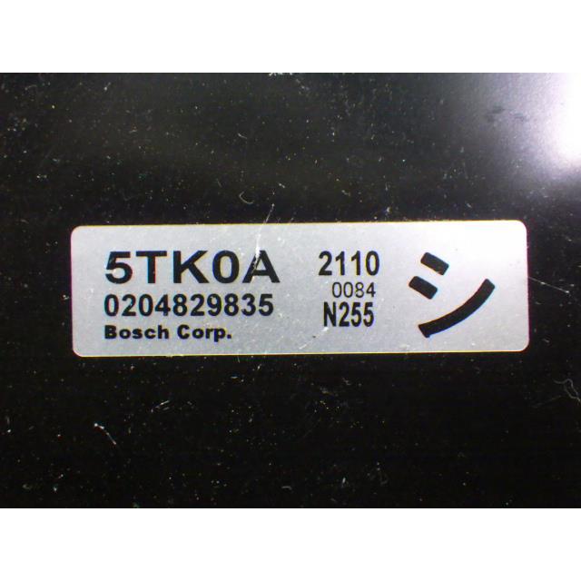 セレナ 5AA-GFNC27 ブレーキマスターASSY    ブレーキマスター/タンクセット D7210-5TK0A D6010-1VA1D 8994 | セレナ | 02