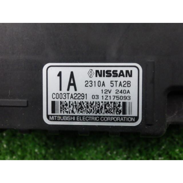 セレナ 5AA-GFNC27 オルタネーター     2310A-5TA2B  8994 | セレナ | 04