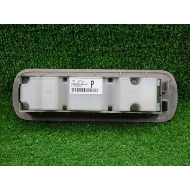 セレナ 5AA-GFNC27 A/Cスイッチパネル リヤ用 27511-5TT5A  8994 | セレナ | 01