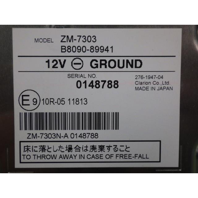 日産後席専用モニター　11インチ　ZM-7303 B8090-89941 Yahoo!オークション - 【未使用】 日産 純正部品 C27セレナ 11インチ