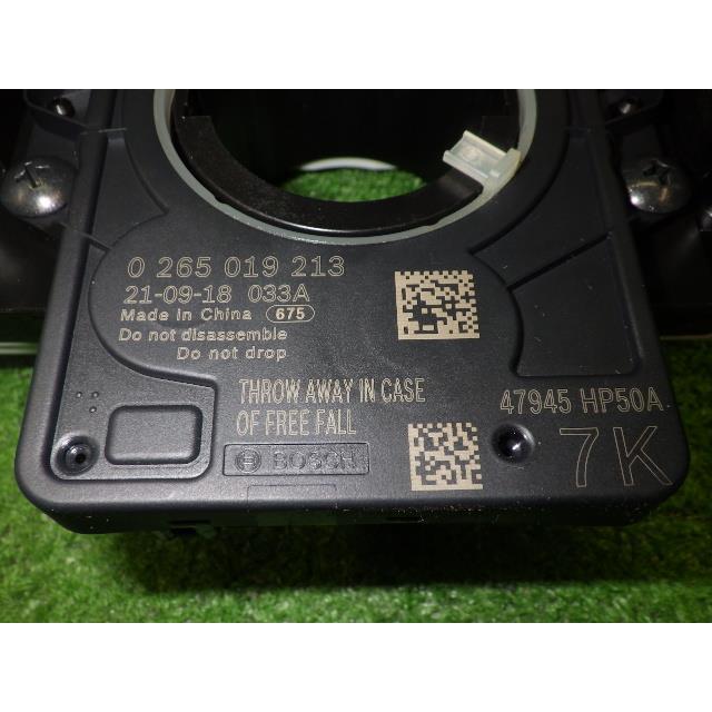 セレナ 5AA-GFNC27 ディマースイッチ     25560-5TU0A  8994 | セレナ | 04