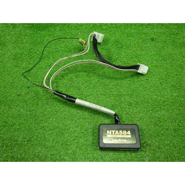 セレナ 5AA-GFNC27 TVチューナー    NTA584　8994 | セレナ