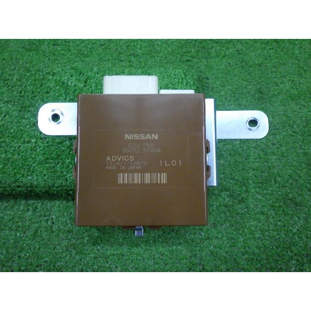 セレナ 5AA-GFNC27 パーキングブレーキコンピューター 36032-5TA0A  8994 | セレナ