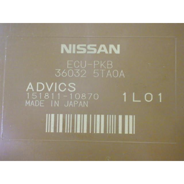 セレナ 5AA-GFNC27 パーキングブレーキコンピューター 36032-5TA0A  8994 | セレナ | 04