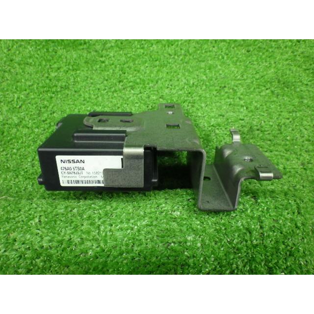 セレナ 5AA-GFNC27 アンチスキットコントロールユニット  476A0-5TS0A  8994 | セレナ