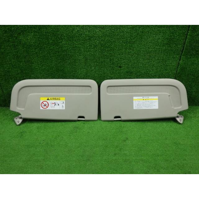セレナ 5AA-GFNC27 サンバイザー    左右セット 96400-5TT0A 96401-5TT0A 8994 | セレナ
