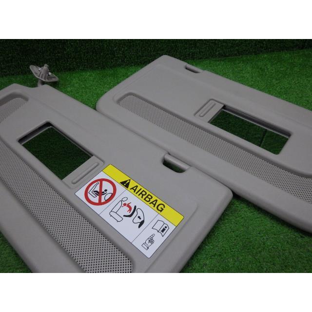 セレナ 5AA-GFNC27 サンバイザー    左右セット 96400-5TT0A 96401-5TT0A 8994 | セレナ | 02