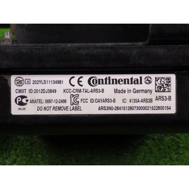 フーガ DAA-HY51 ディスタンスセンサー  28438-4GA1B  9045 | フーガ | 05