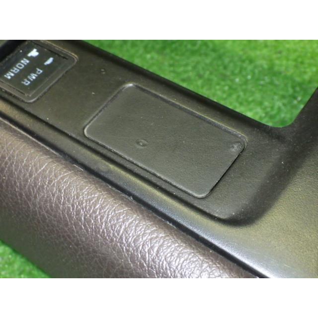 クラウンワゴン E-JZS130G センターコンソール 9058 | クラウン | 04