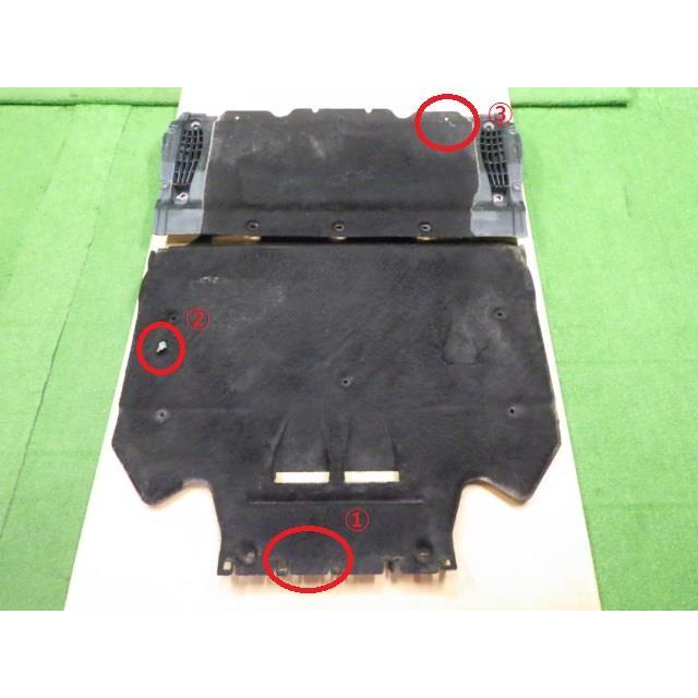 アウディ A6 DBA-4GCHVS エンジンアンダーカバー LS9R 9111 : リプロ