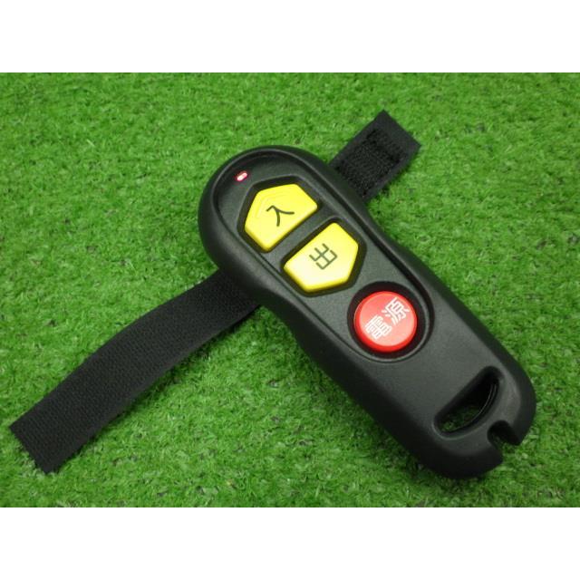 Ｎ−ＢＯＸ 6BA-JF4 車いすウィンチ左右 スロープ車　74669-TRJ-003ZA 74616-TRJ-003 9176 | N-BOX | 03