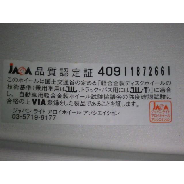 中古  社外アルミホイール　4本セット　/14インチ×5j　+45　4穴　PCD114.3　ハブ径72mm　NV200バネット等に　9330 |  | 08