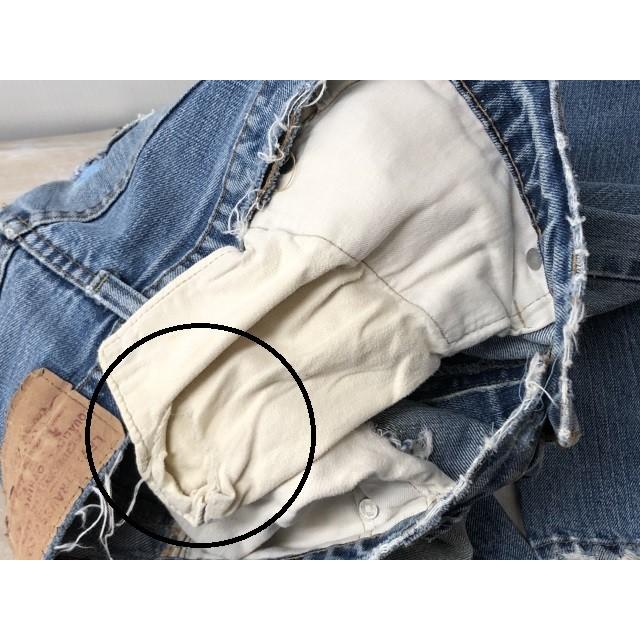 中古】 LEVI