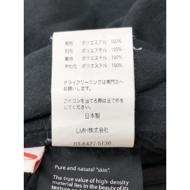 中古】 VAINL ARCHIVE ヴァイナルアーカイブ キルティングジャケット