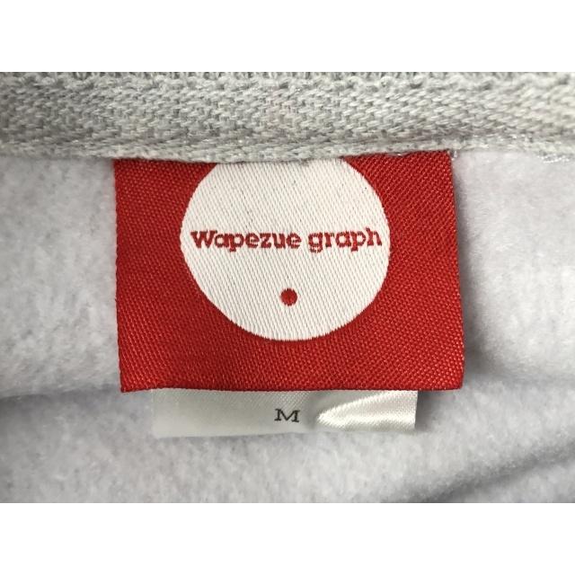 中古】 Wapezue Graph ワペズウグラフ スウェット ボタニカル プリント