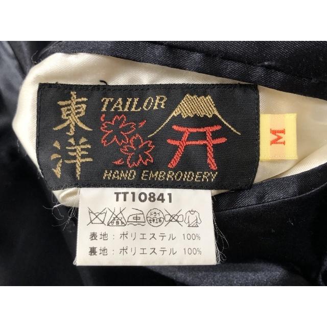 中古】 TAILOR TOYO テーラー東洋 2004年モデル スカジャン 鷹 舞妓